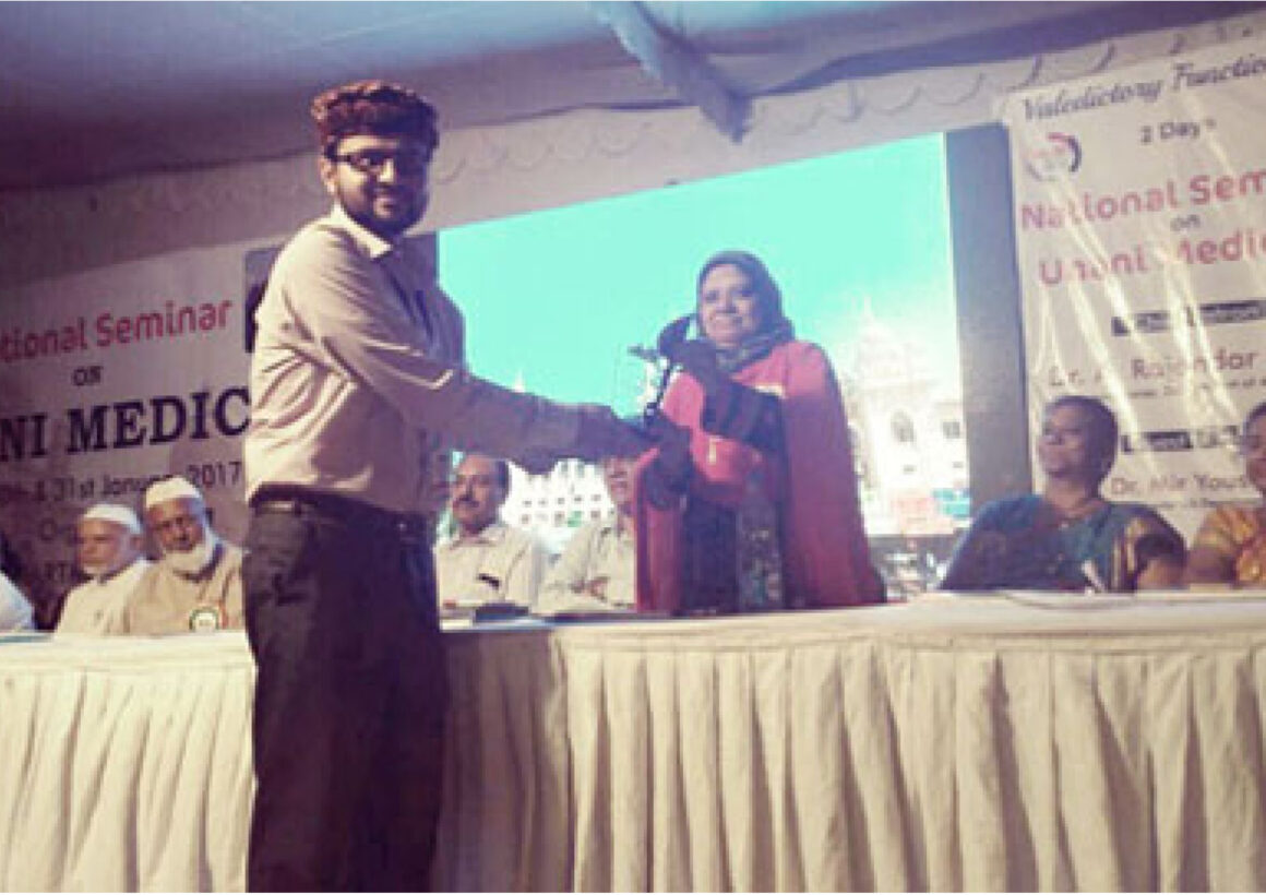 First Prize – National Seminar on Unani Medicines, 2017