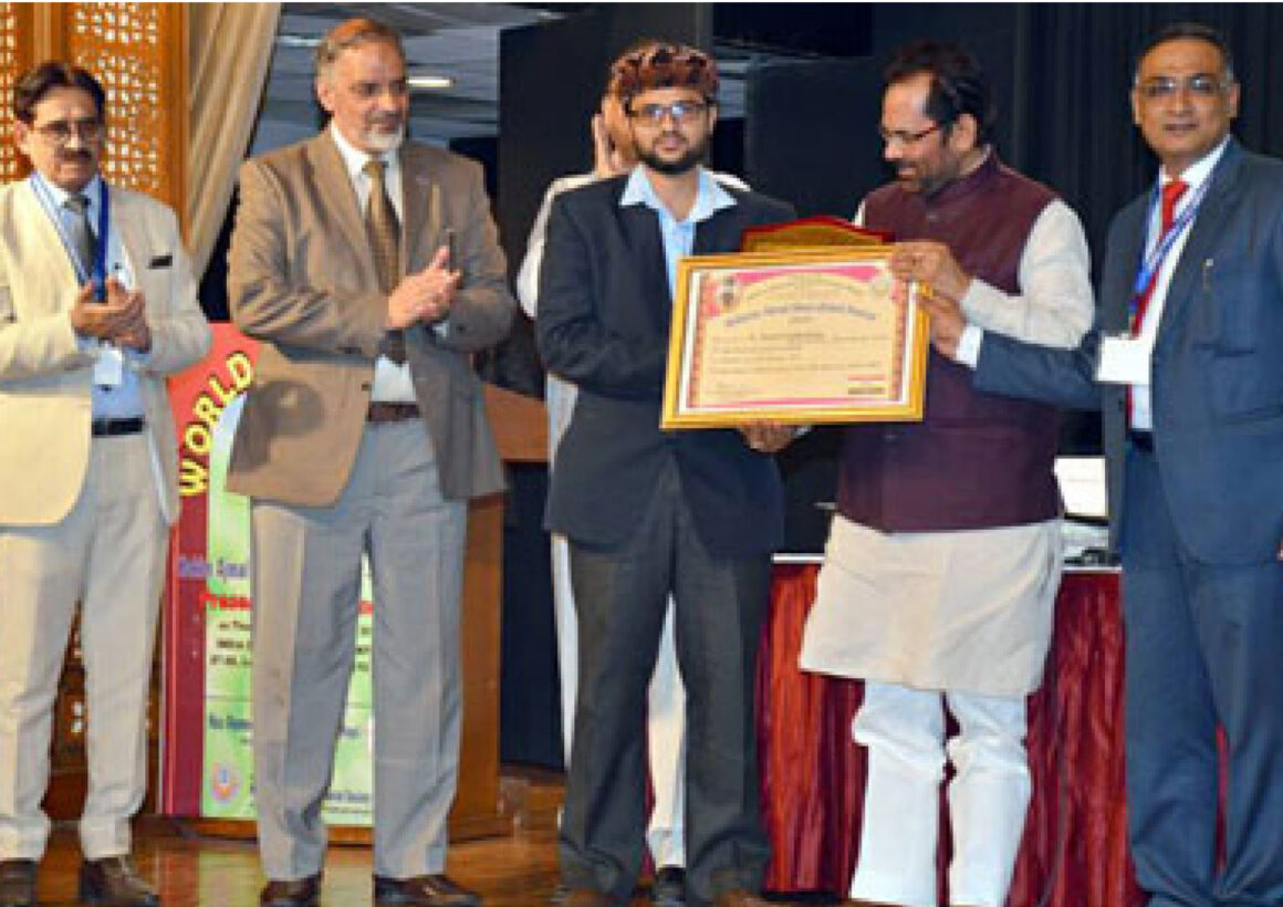 World Unani Day Award 2017 – Best Unani Innovative Treatment