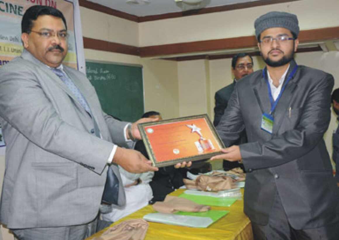 National Excellence Award, 2014