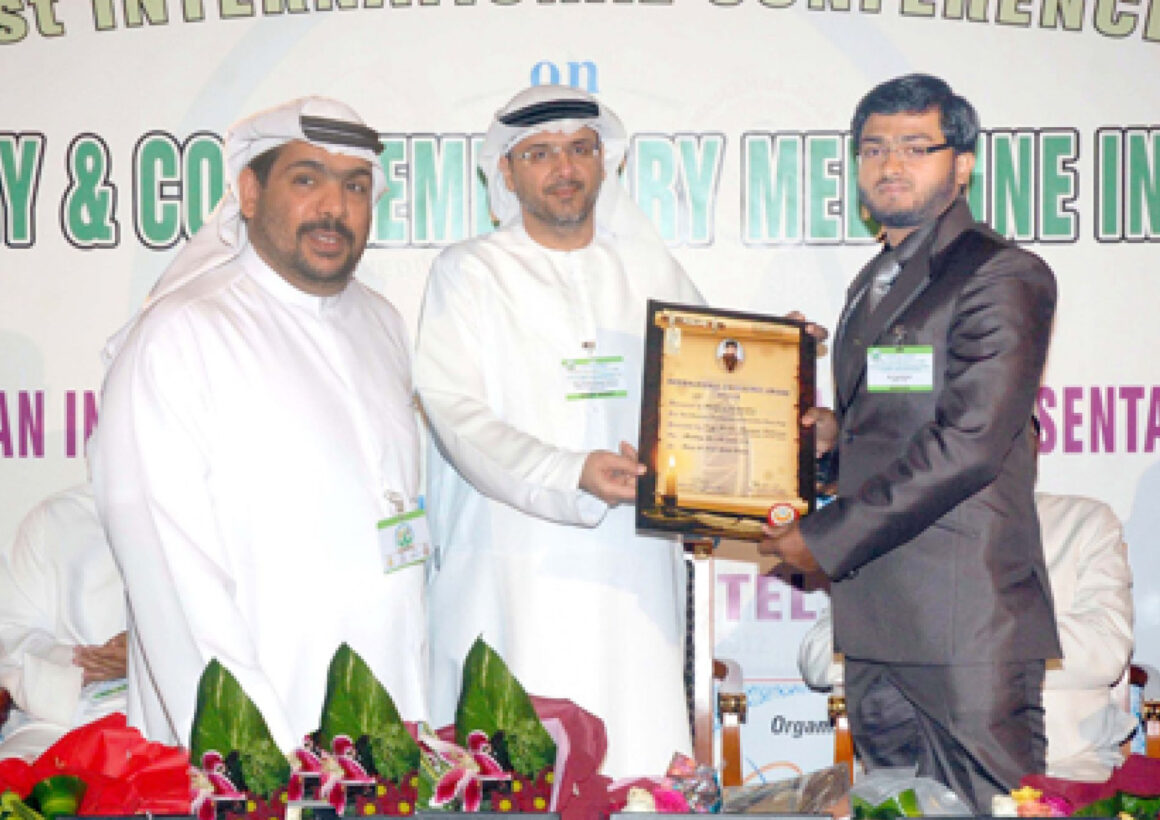 International Excellence Award 2012