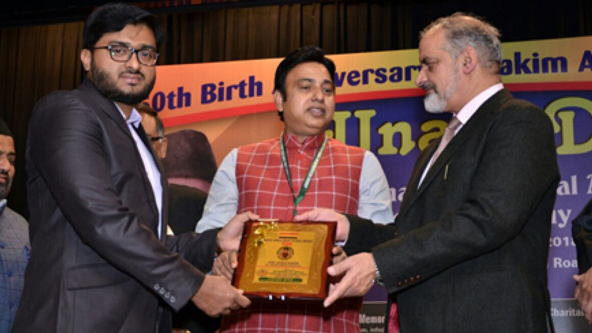 Hakim Ajmal Khan Global Award – 2018